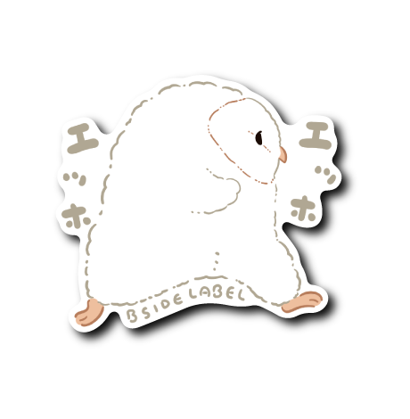 走るメンフクヒナ(白背景)