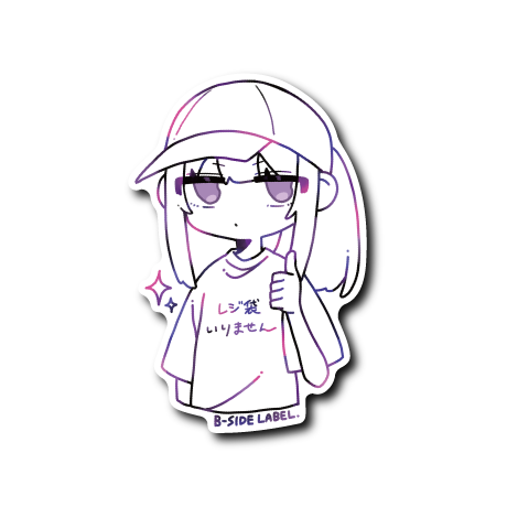 サムズアップ(レジ袋)