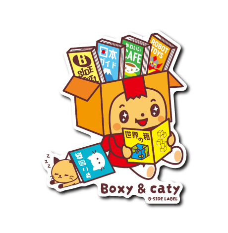 (ニューサイド)R.B.S/世界の箱