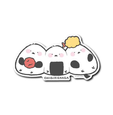 おにぎりエナガ(具入りおにぎり)