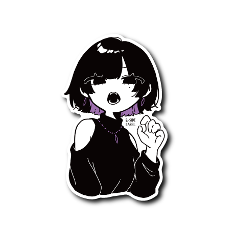真っ黒がおー女子(紫)