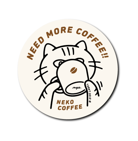 ネココーヒー丸(茶文字)