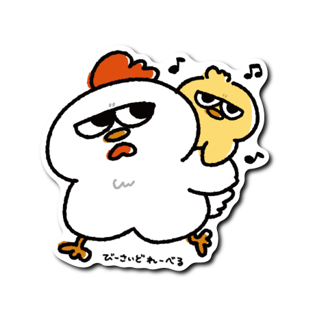 ジト目鳥おんぶ(服なし)