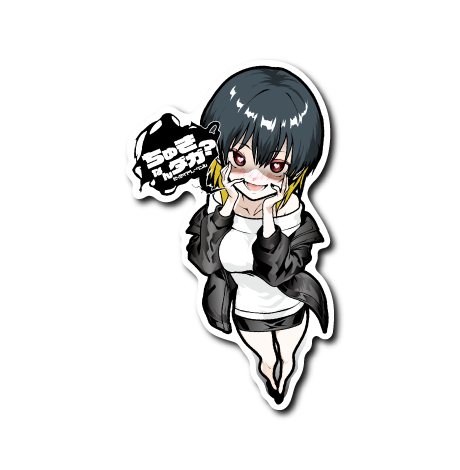 ちゅきなんダガ?(白フチ)