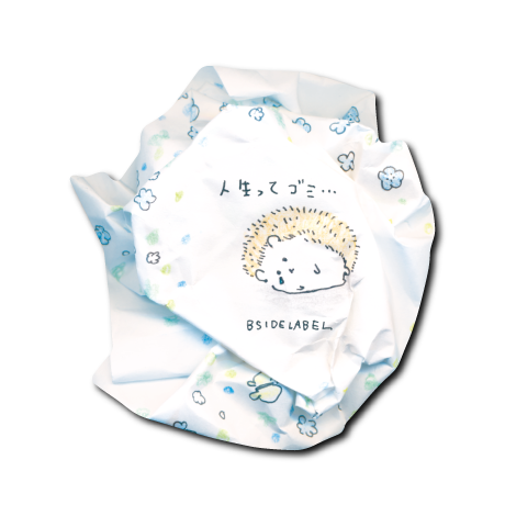 泣き虫ハリネズミ青花(ぐしゃ)