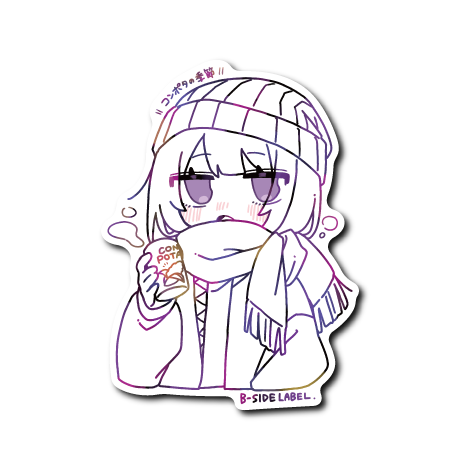 ホットドリンク女子(コンポタ)