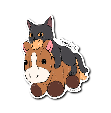 猫と友達の馬(茶馬)