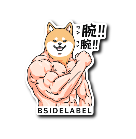 腕マッチョシバ(ベージュ肌)