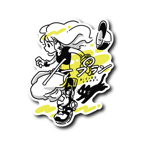 ノープラン(白髪)