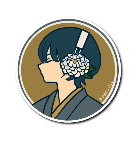 モダン家紋菊(白花)