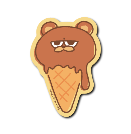ジト目クマアイス(ソースなし)