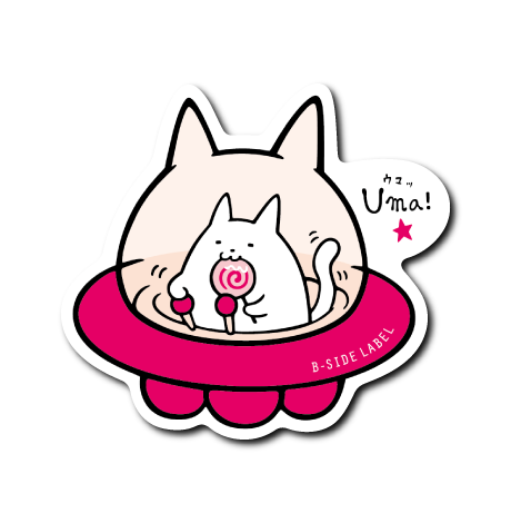 UMA!(赤)