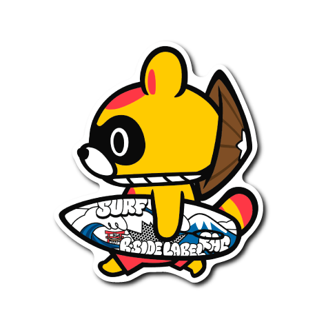 おいなりサーフボード(あげだま)