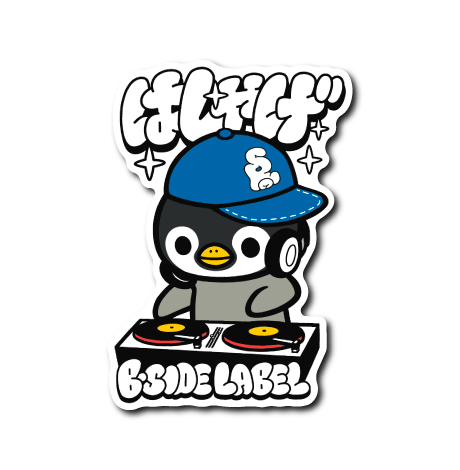 ペンギンDJ(はしゃげ)