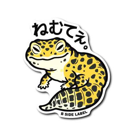 レオパ(ねむてぇ)