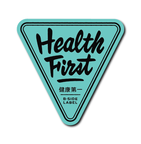 健康第一三角(緑)