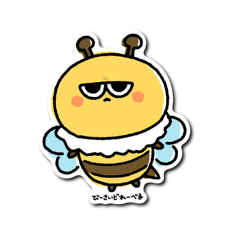 ジト目ハチ(頬赤あり)