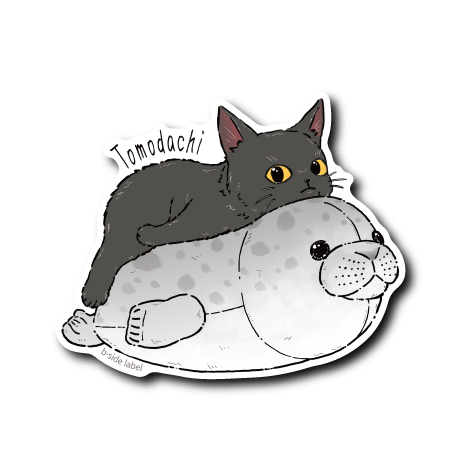 猫と友達のゴマフアザラシ(黒)