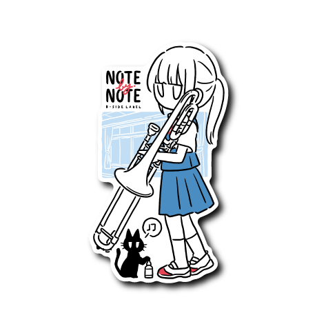 トロンボーン女子