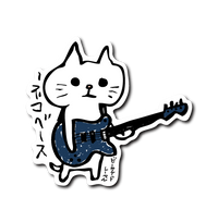ネコベース
