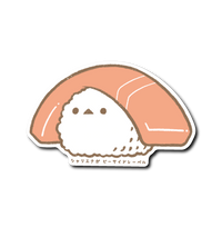 シャリエナガ(サーモン)
