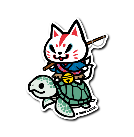 (夏企画)おいなり浦島太郎