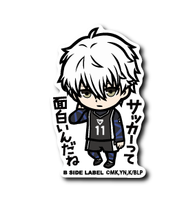 (ブルーロック)凪誠士郎「サッカーって面白いんだね」