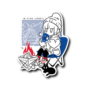 (キャンプ企画)デフォ焚き火女子