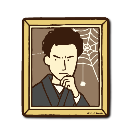 (文豪)芥川龍之介