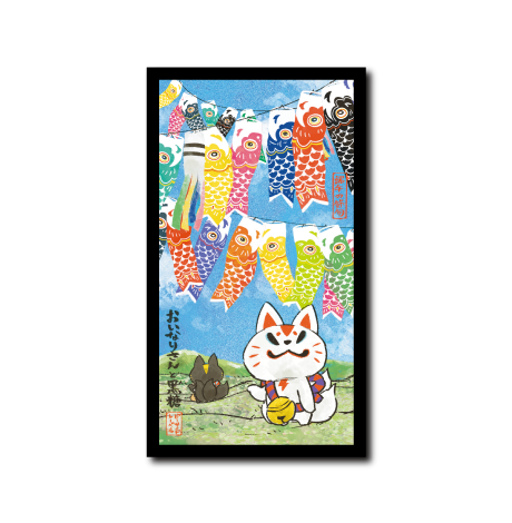 (季節)おいなり鯉のぼり