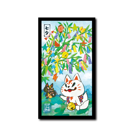 (季節)おいなり笹飾り