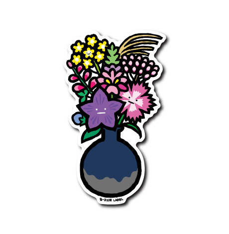 (季節)真顔秋の七草