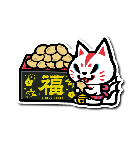 (季節)おいなり枡