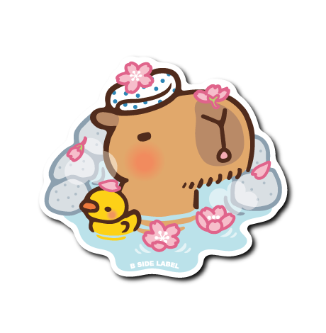 (桜企画)温泉カピバラ