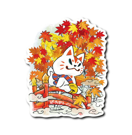 (紅葉企画)おいなり太鼓橋