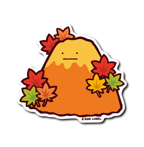 (紅葉企画)真顔秋の山