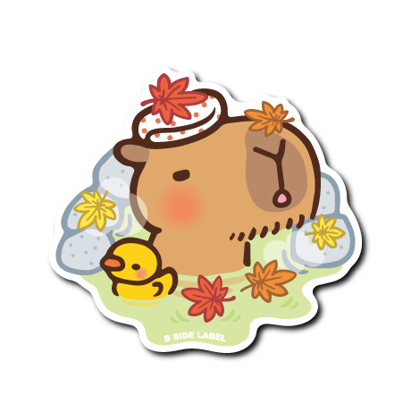 (紅葉企画)温泉カピバラ