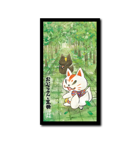 (新緑)おいなり新緑の並木