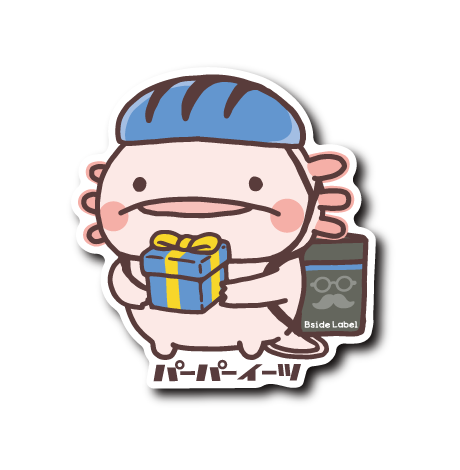 (父の日)パーパーイーツ