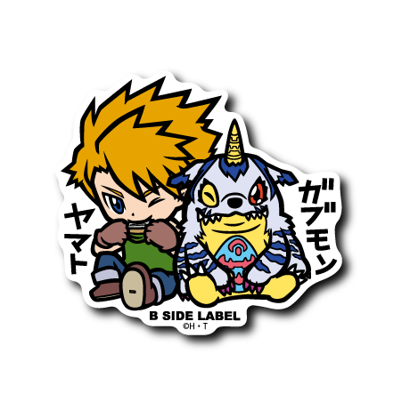 (デジモンアドベンチャー)ヤマト&ガブモン