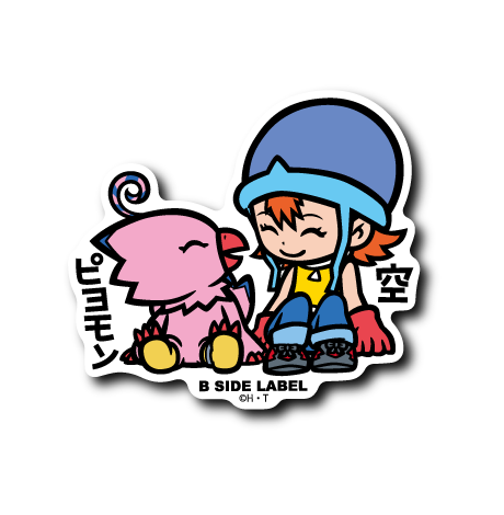(デジモンアドベンチャー)空&ピヨモン