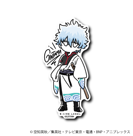 (銀魂)坂田銀時/デフォルメ