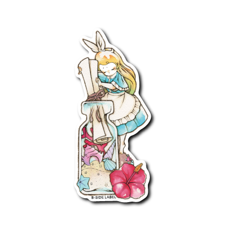 (夏企画)アリスと夏のメッセージボトル
