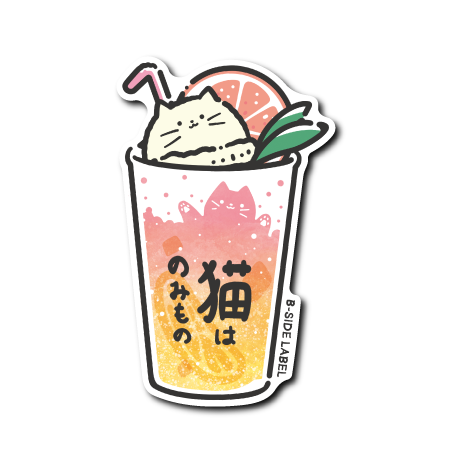 (夏企画)猫はのみものトロピカルドリンク