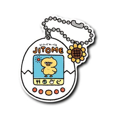 (夏企画)平成ジト目っち