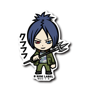 (リボーン)六道骸「クフフフ」