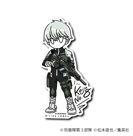 (怪獣8号)デフォ市川レノ