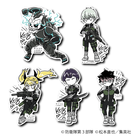 (怪獣8号)第2弾デフォコンプリートセット5種