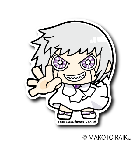 (金色のガッシュ!!)ゼオン