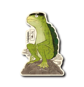 (浮世絵妖怪)浮世絵河童